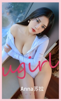 【Ugirls-爱尤物】No.2536 love - 苏拉 [35P-72MB]