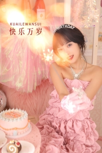 【YiTuYu-艺图语】2022.10.10 快乐万岁 - 小薇人儿 [26P-278MB]