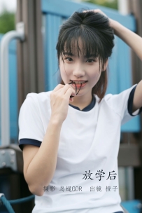 【YiTuYu-艺图语】2022.09.18 放学后 - 橙子 [41P-590MB]