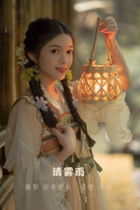 【YiTuYu-艺图语】2022.07.15 清雾雨 - 辛冉 [29P-335MB]