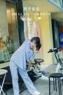 【YiTuYu-艺图语】2022.10.09 阴天快乐 - 睡饱了吗 [38P-450MB]