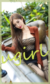【Ugirls-爱尤物】No.2656 副歌 - 小姐P-oP-P-y [35P-91MB]