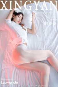 【XingYan-星颜社】2025.07.17 Vol.371 时安安 [75P-649MB]
