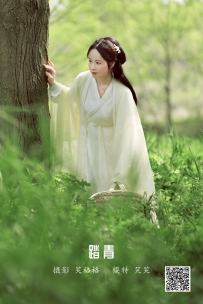 【YiTuYu-艺图语】2022.05.11 踏青 - 笑笑 [25P-202MB]