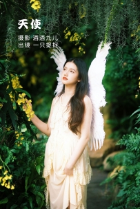 【YiTuYu-艺图语】2022.07.16 天使 - 一只捉捉 [25P-346MB]