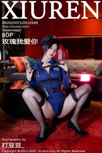 【XiuRen-秀人网】2025.07.22 No.10569 玫瑰我爱你 [80P-904MB]