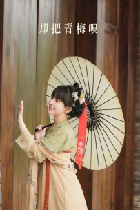 【YiTuYu-艺图语】2022.07.19 却把青梅嗅 - 七弦 [36P-303MB]