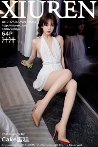 【XiuRen-秀人网】2025.07.25 No.10584 汁汁 [64P-563MB]