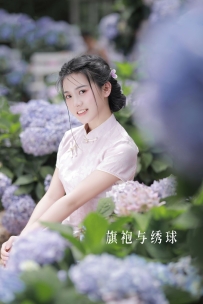 【YiTuYu-艺图语】2022.07.25 旗袍与绣球 - Dear-郑同学 [35P-664MB]