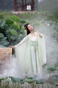 【YiTuYu-艺图语】2022.08.01 荷 - 凌子兮 [23P-372MB]