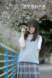 【YiTuYu-艺图语】2022.05.09 感受春的气息 - 想七77 [25P-73MB]