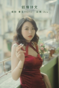 【YiTuYu-艺图语】2022.08.18 叙情诗 - Ohio [21P-332MB]